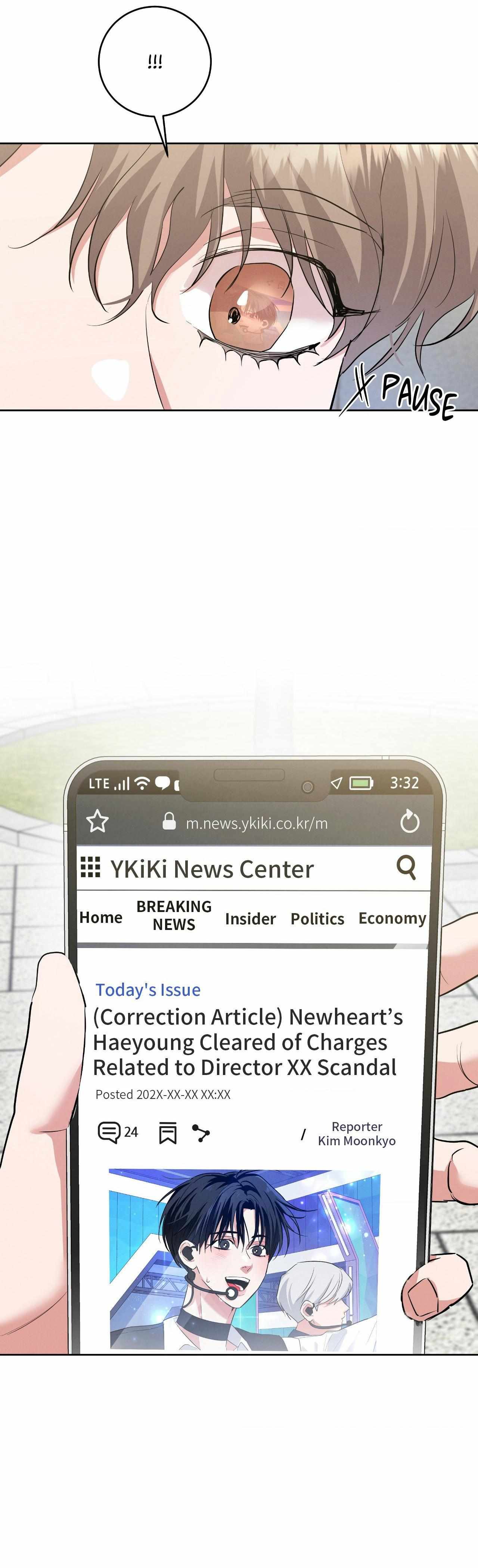 Read Near and Dear chapter 33 image 5 on Lezhin