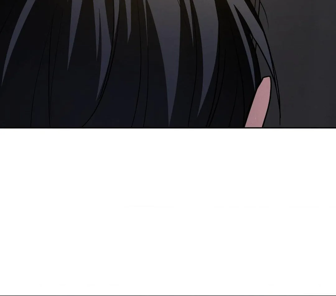 Read Near and Dear chapter 4 image 97 on Lezhin