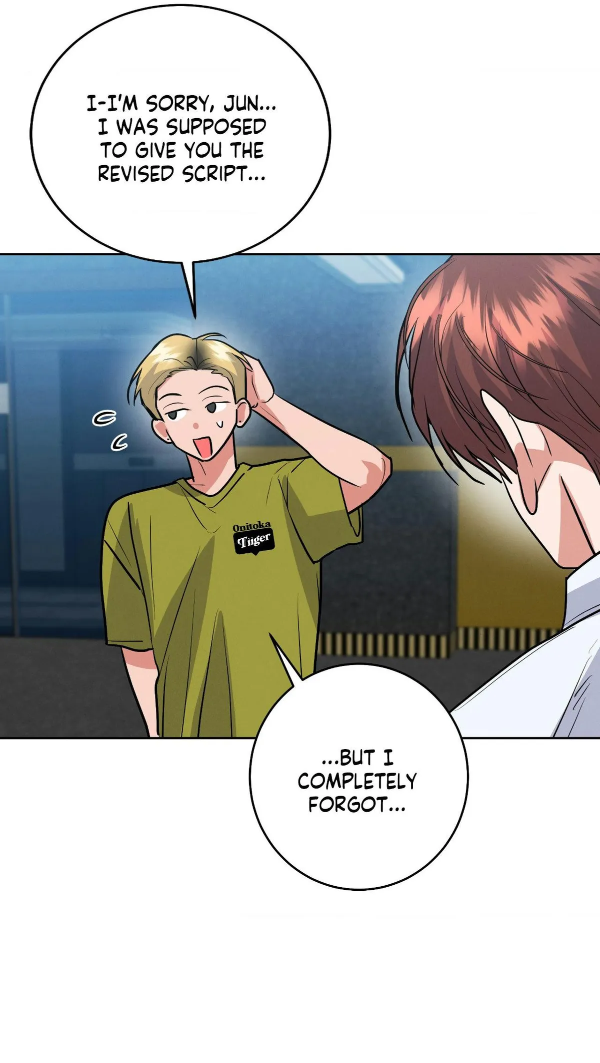 Read Near and Dear chapter 44 image 16 on Lezhin