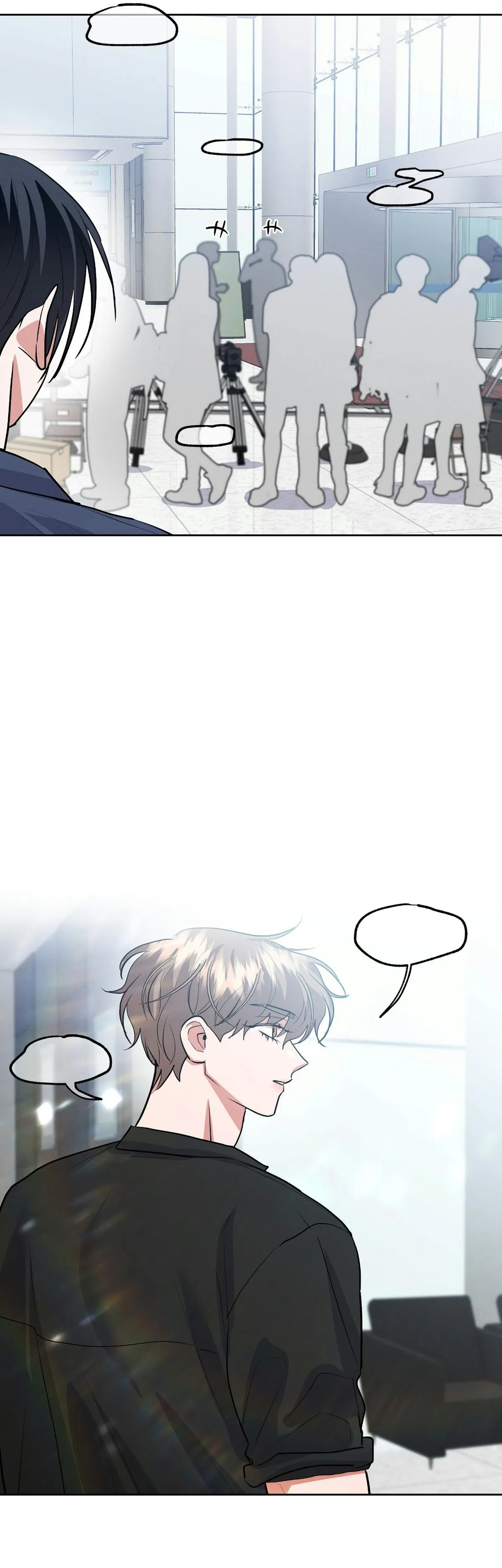 Read Near and Dear chapter 45 image 1 on Lezhin