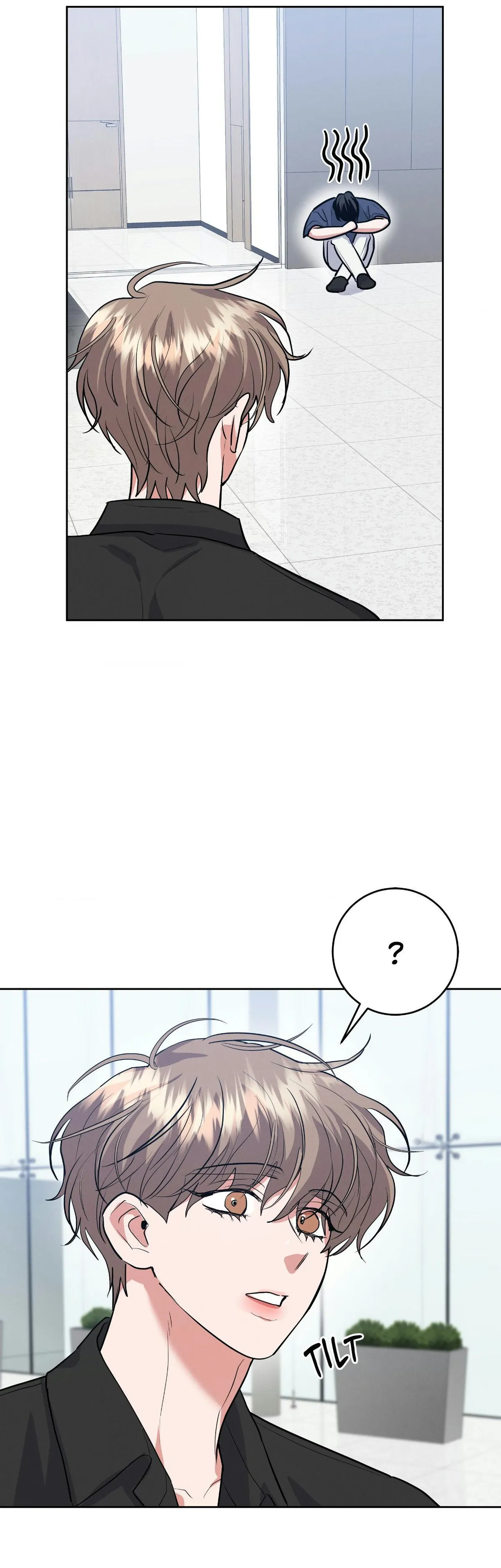Read Near and Dear chapter 45 image 8 on Lezhin