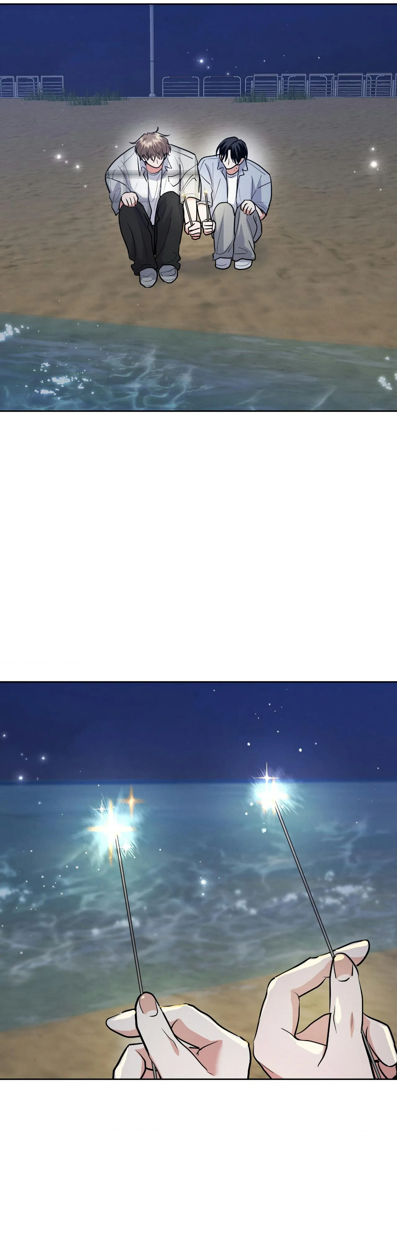 Read Near and Dear chapter 46 image 1 on Lezhin