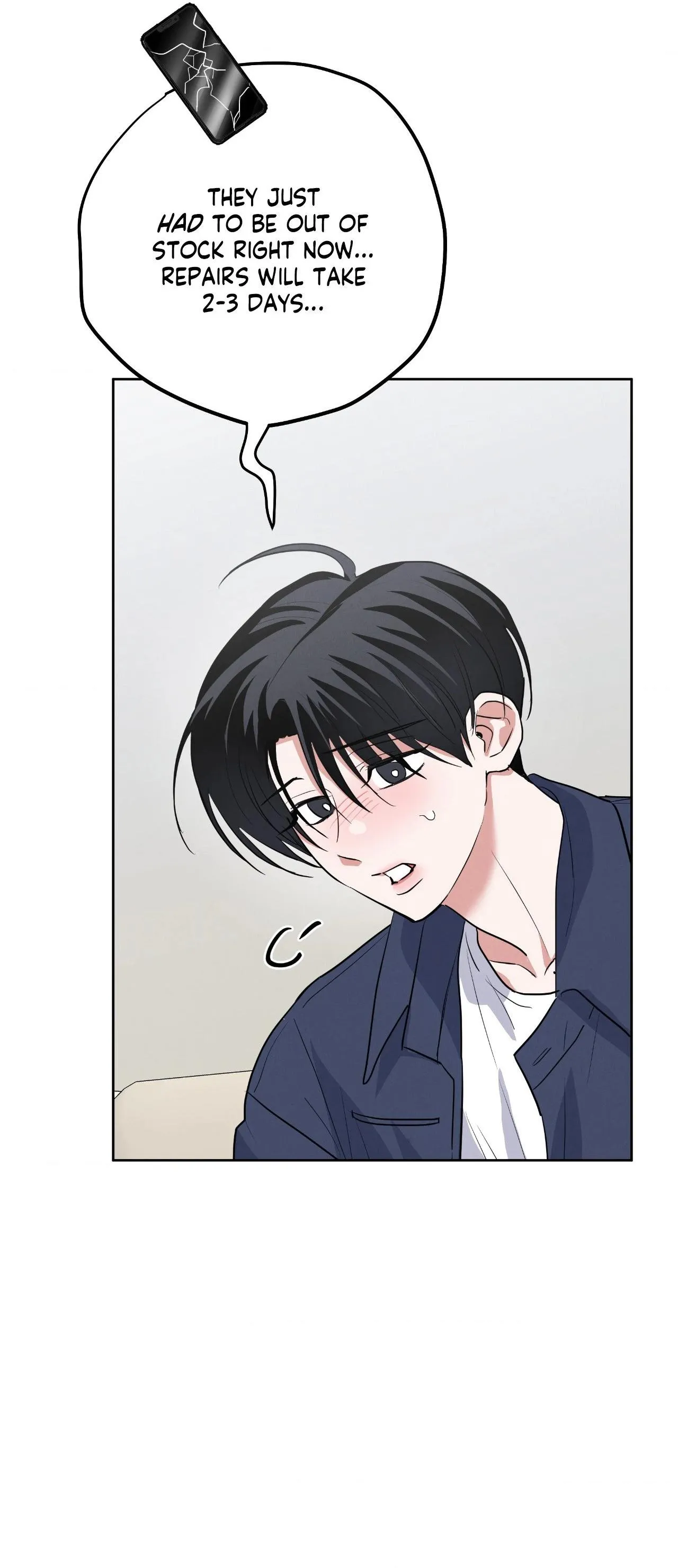 Read Near and Dear chapter 54 image 2 on Lezhin