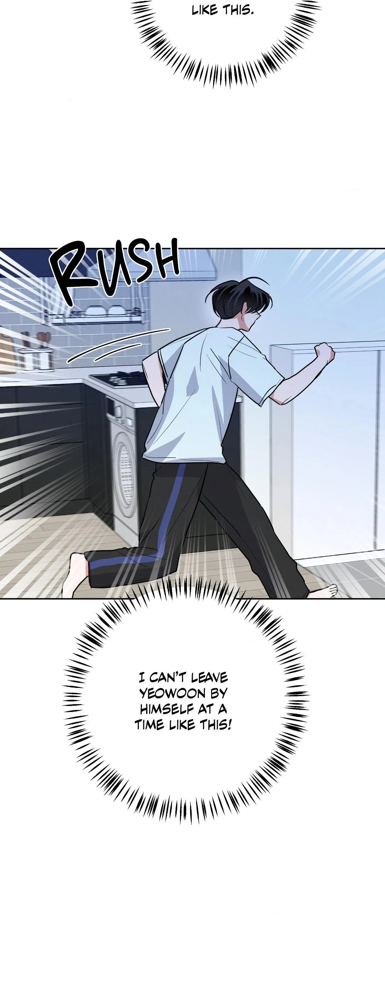 Read Near and Dear chapter 55 image 28 on Lezhin
