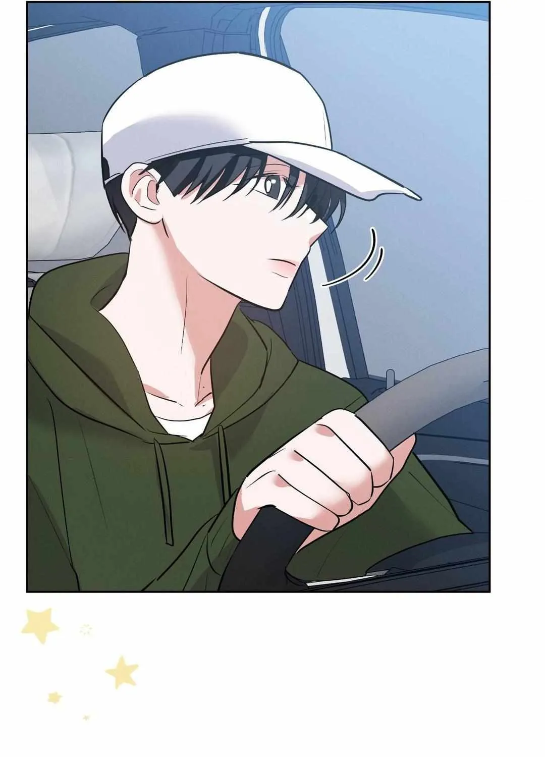 Read Near and Dear chapter 7 image 106 on Lezhin
