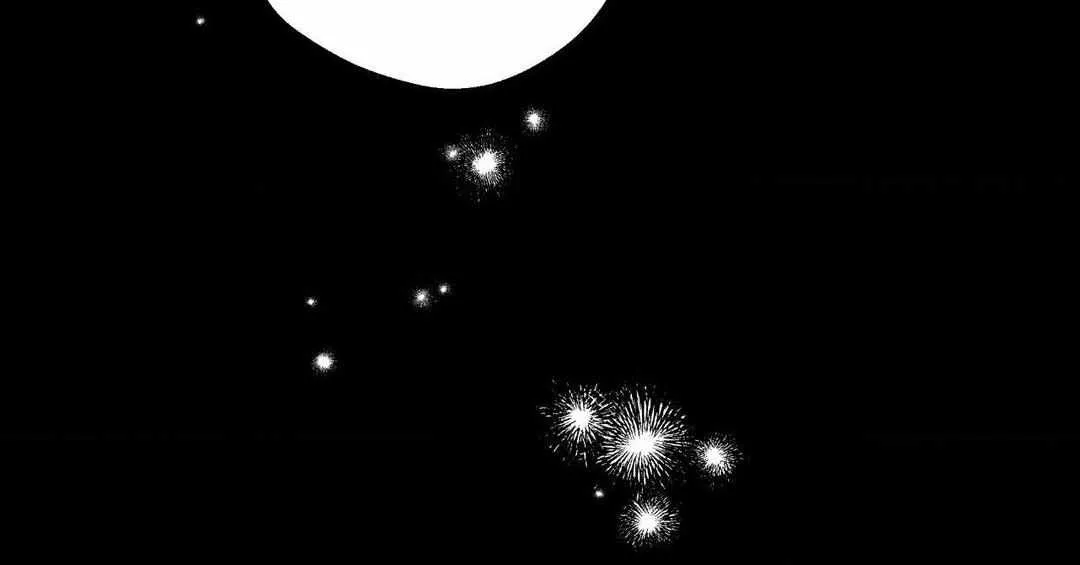 Read Near and Dear chapter 7 image 40 on Lezhin