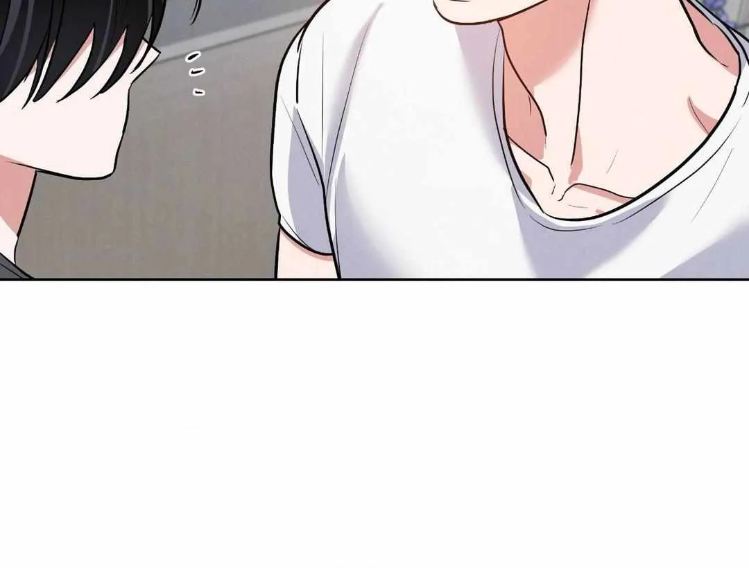 Read Near and Dear chapter 7 image 80 on Lezhin