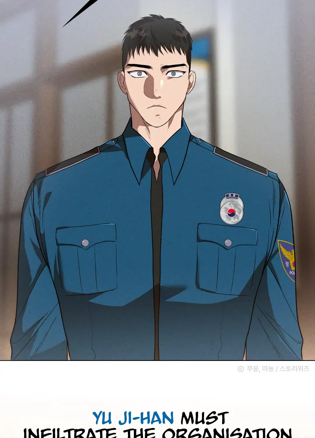 Read Neck and Neck chapter 0 image 4 on Lezhin