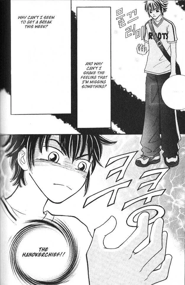 Read Neck and Neck chapter 1.1 image 13 on Lezhin