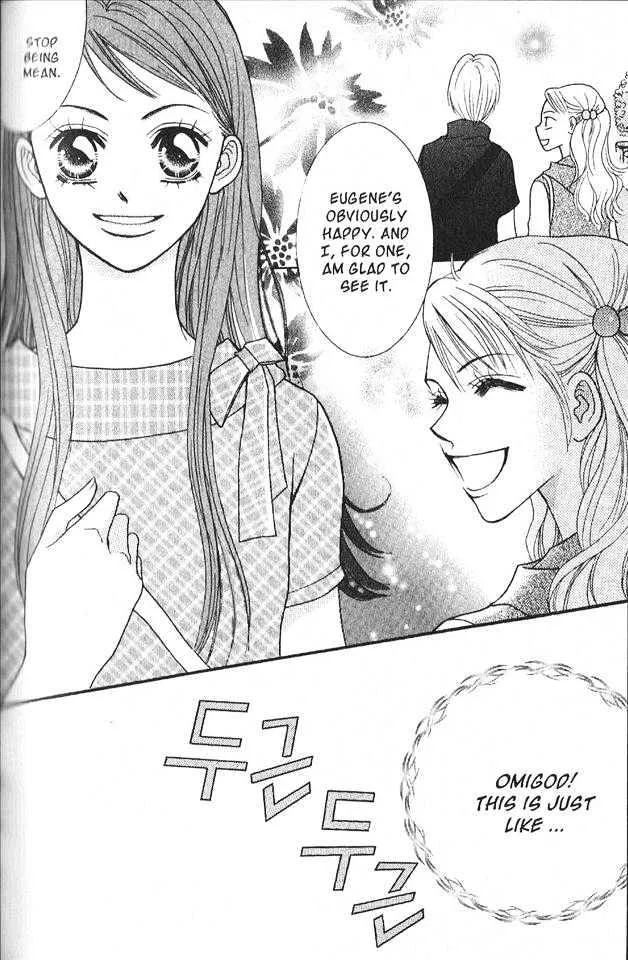 Read Neck and Neck chapter 1.1 image 17 on Lezhin