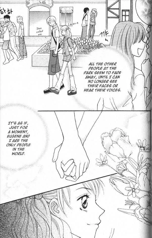 Read Neck and Neck chapter 1.1 image 20 on Lezhin