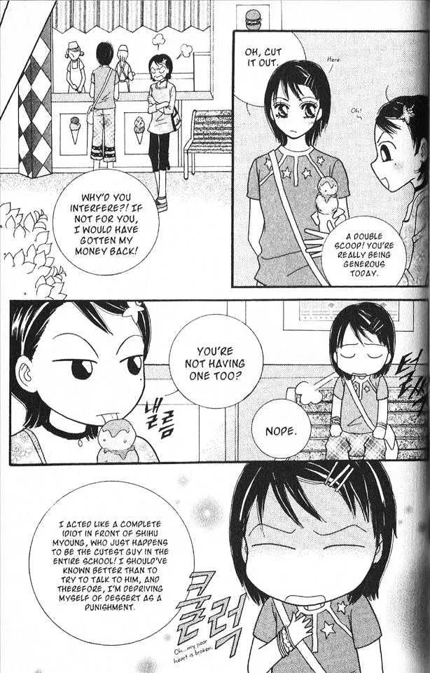 Read Neck and Neck chapter 1.1 image 22 on Lezhin
