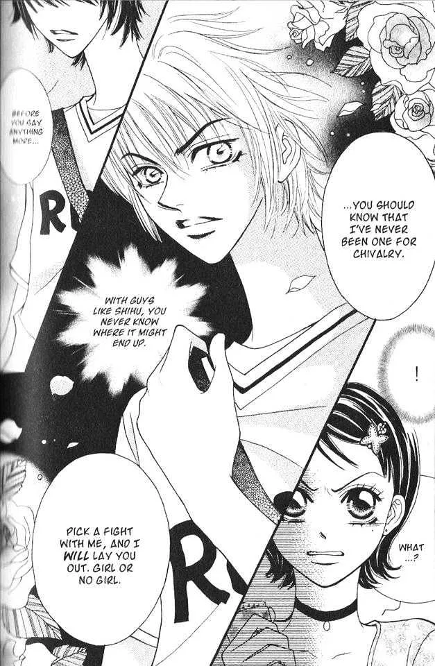 Read Neck and Neck chapter 1.1 image 3 on Lezhin