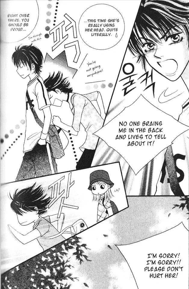 Read Neck and Neck chapter 1.1 image 7 on Lezhin