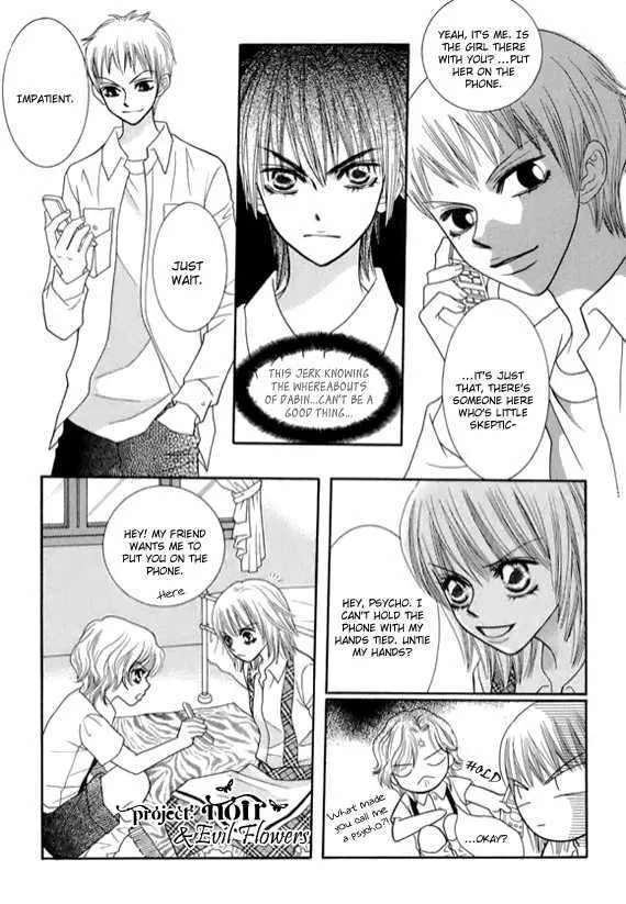 Read Neck and Neck chapter 1.2 image 13 on Lezhin