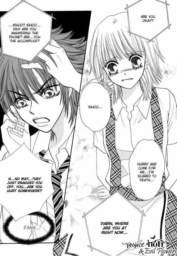 Read Neck and Neck chapter 1.2 image 15 on Lezhin