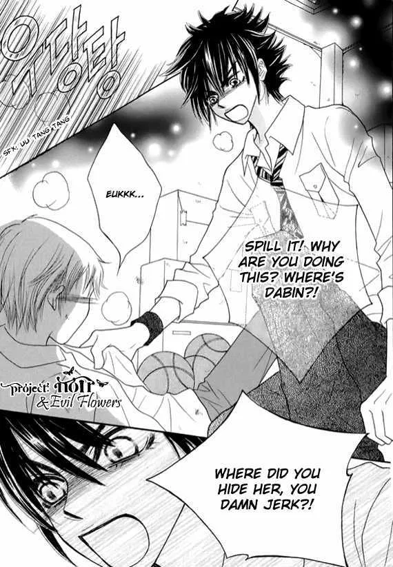 Read Neck and Neck chapter 1.2 image 17 on Lezhin