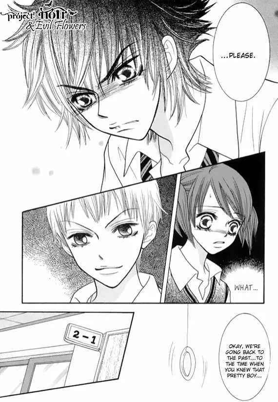 Read Neck and Neck chapter 1.2 image 22 on Lezhin