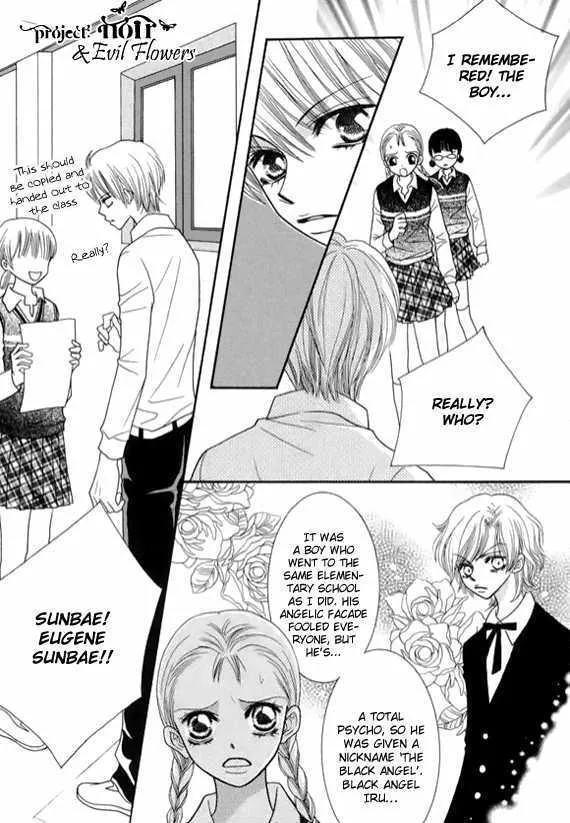 Read Neck and Neck chapter 1.2 image 25 on Lezhin