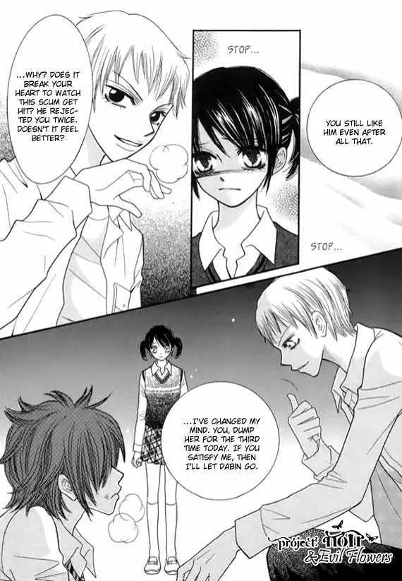 Read Neck and Neck chapter 1.2 image 28 on Lezhin