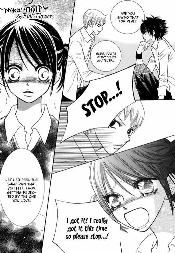 Read Neck and Neck chapter 1.2 image 29 on Lezhin