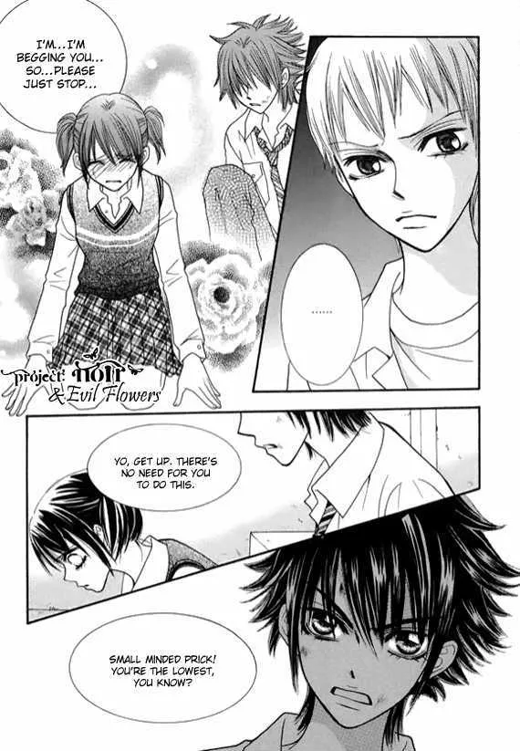 Read Neck and Neck chapter 1.2 image 31 on Lezhin