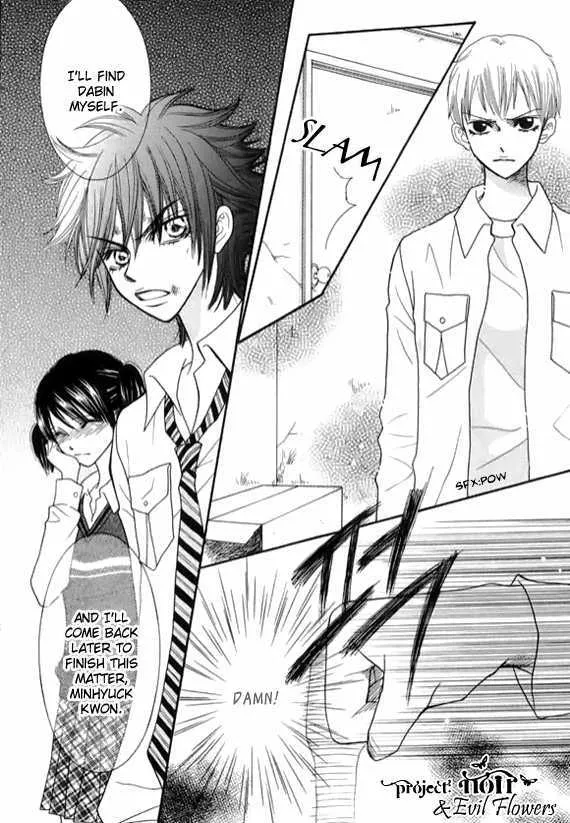 Read Neck and Neck chapter 1.2 image 32 on Lezhin