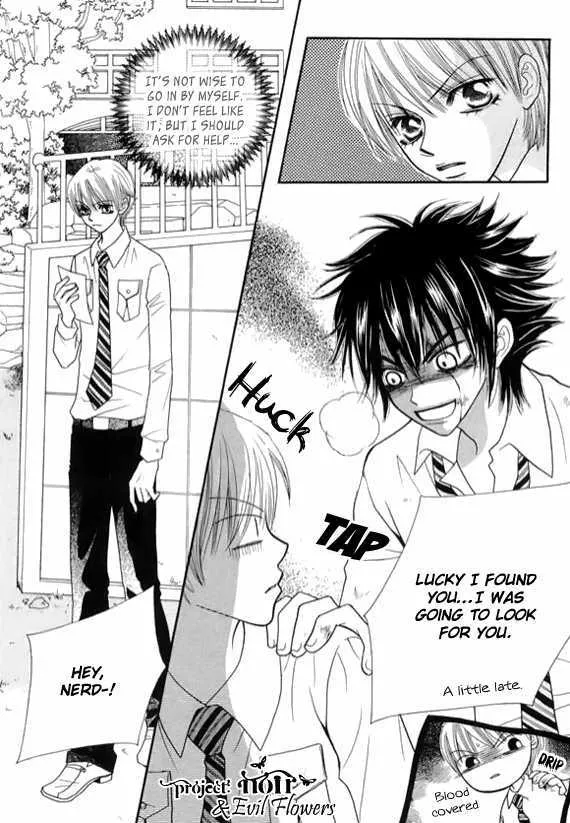 Read Neck and Neck chapter 1.2 image 34 on Lezhin