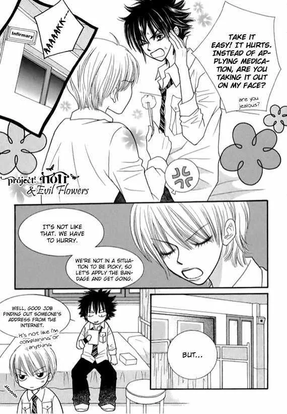 Read Neck and Neck chapter 1.2 image 35 on Lezhin