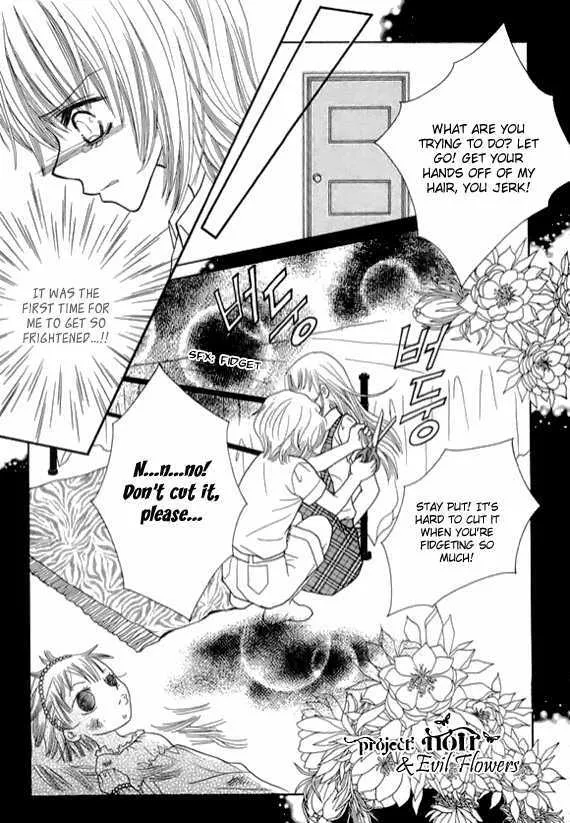 Read Neck and Neck chapter 1.2 image 7 on Lezhin