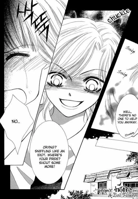 Read Neck and Neck chapter 1.2 image 8 on Lezhin