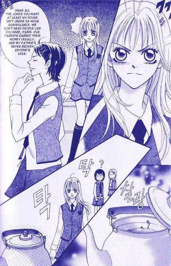 Read Neck and Neck chapter 1 image 15 on Lezhin