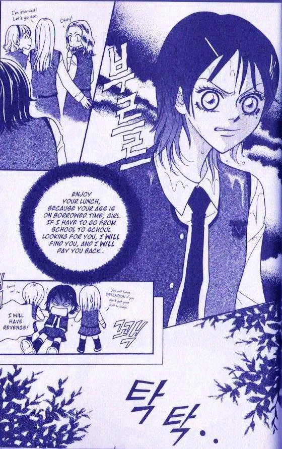Read Neck and Neck chapter 1 image 18 on Lezhin