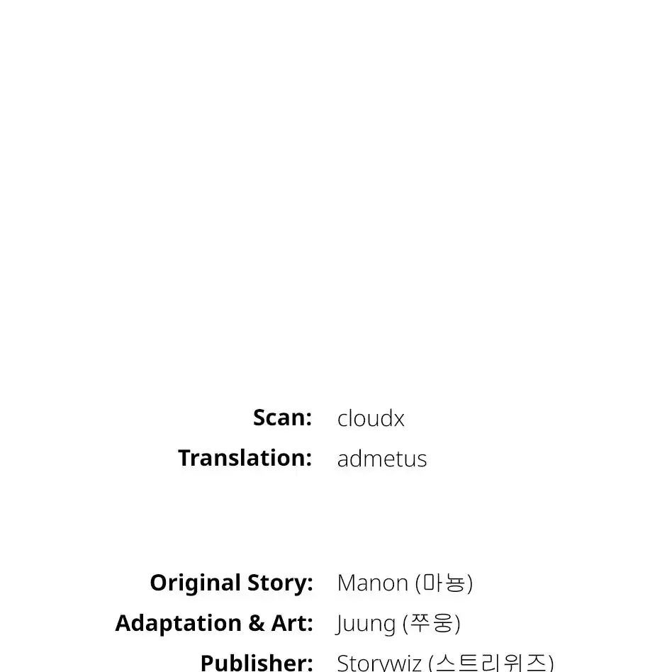 Read Neck and Neck chapter 10 image 101 on Lezhin