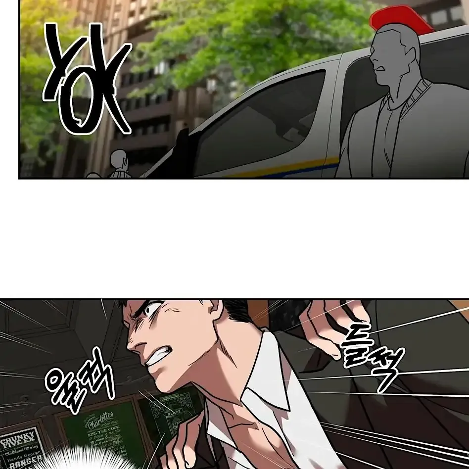 Read Neck and Neck chapter 11 image 57 on Lezhin