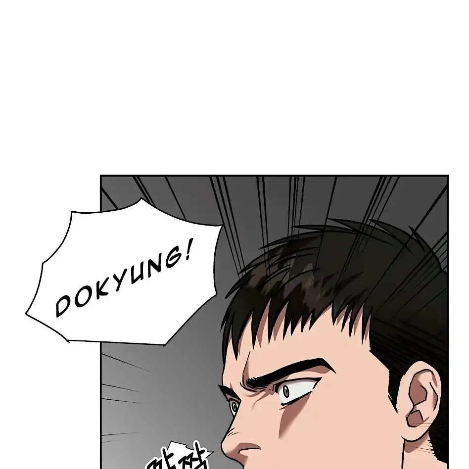 Read Neck and Neck chapter 11 image 79 on Lezhin
