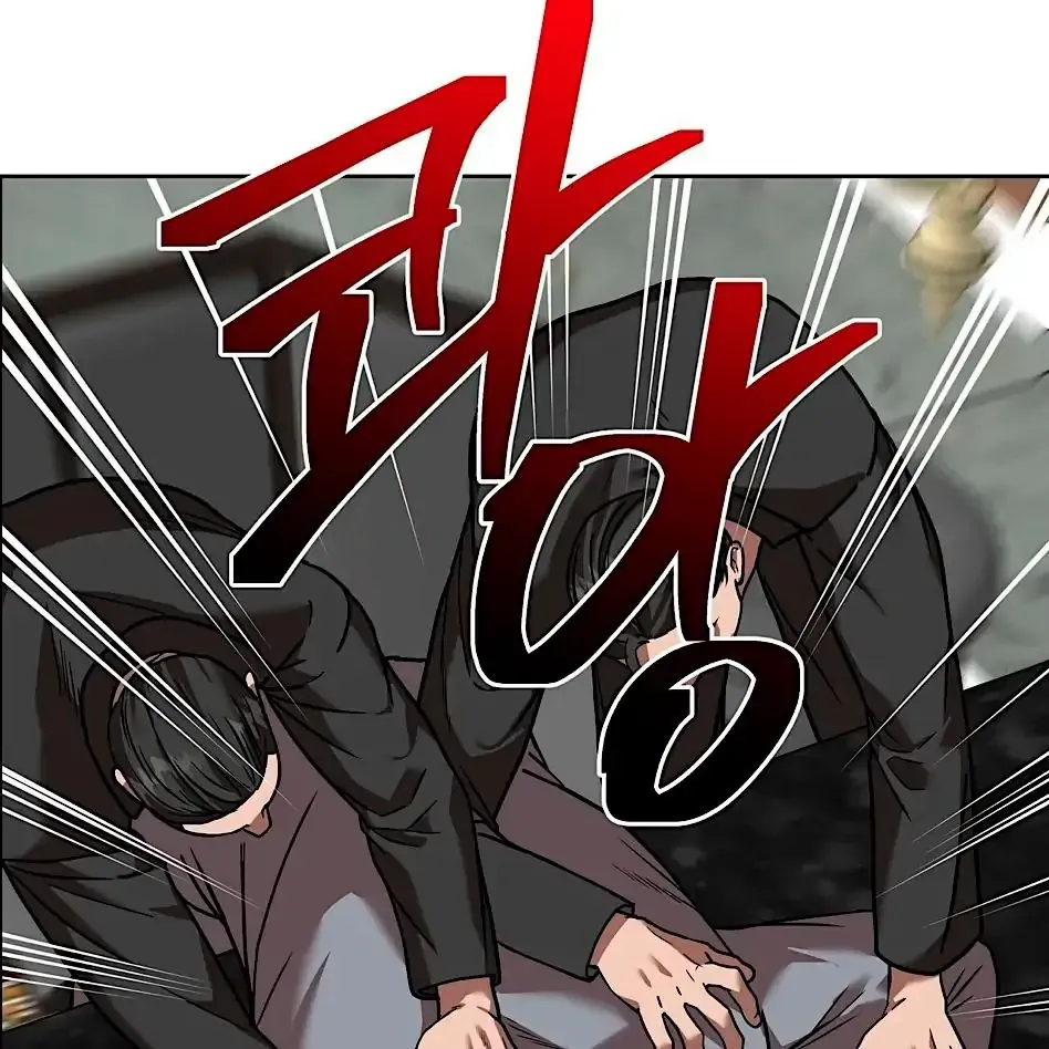 Read Neck and Neck chapter 11 image 86 on Lezhin