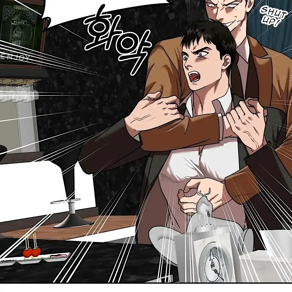Read Neck and Neck chapter 11 image 89 on Lezhin
