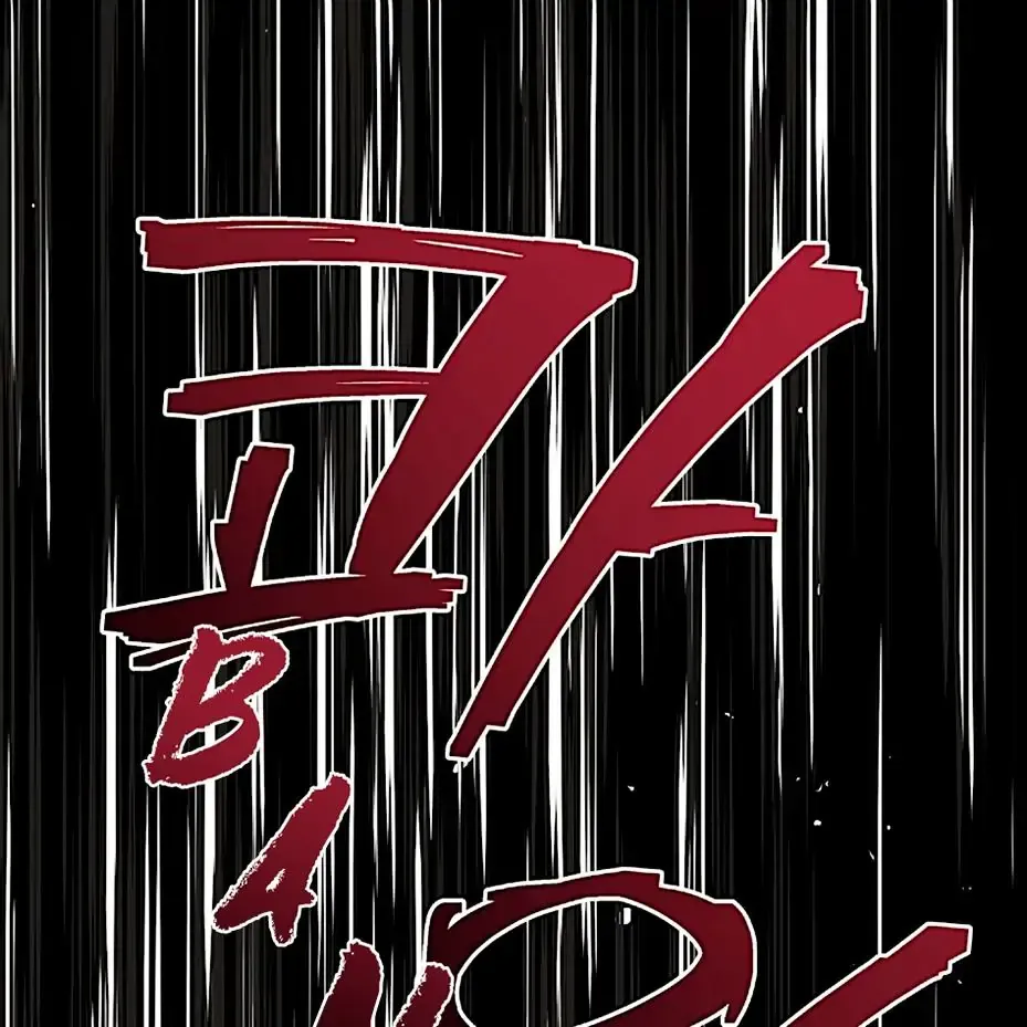 Read Neck and Neck chapter 12 image 1 on Lezhin