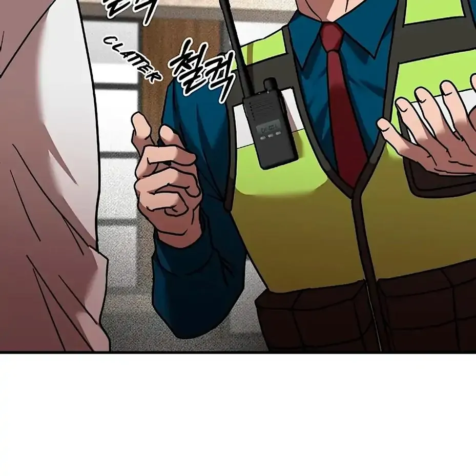 Read Neck and Neck chapter 12 image 105 on Lezhin