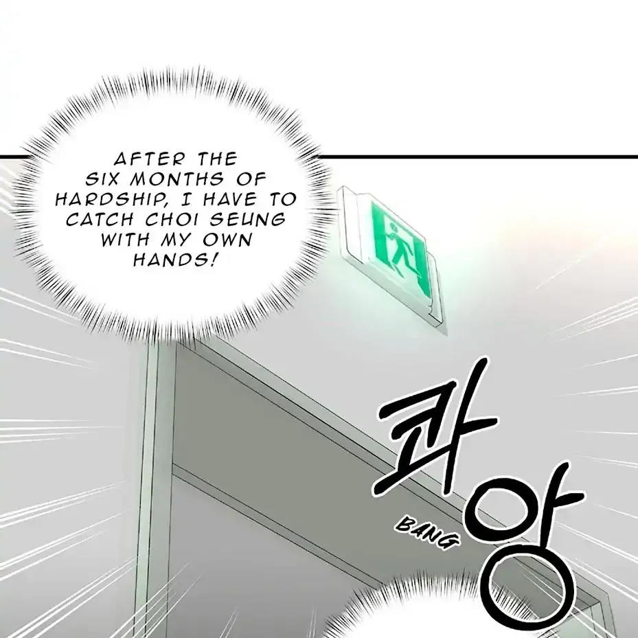 Read Neck and Neck chapter 12 image 110 on Lezhin