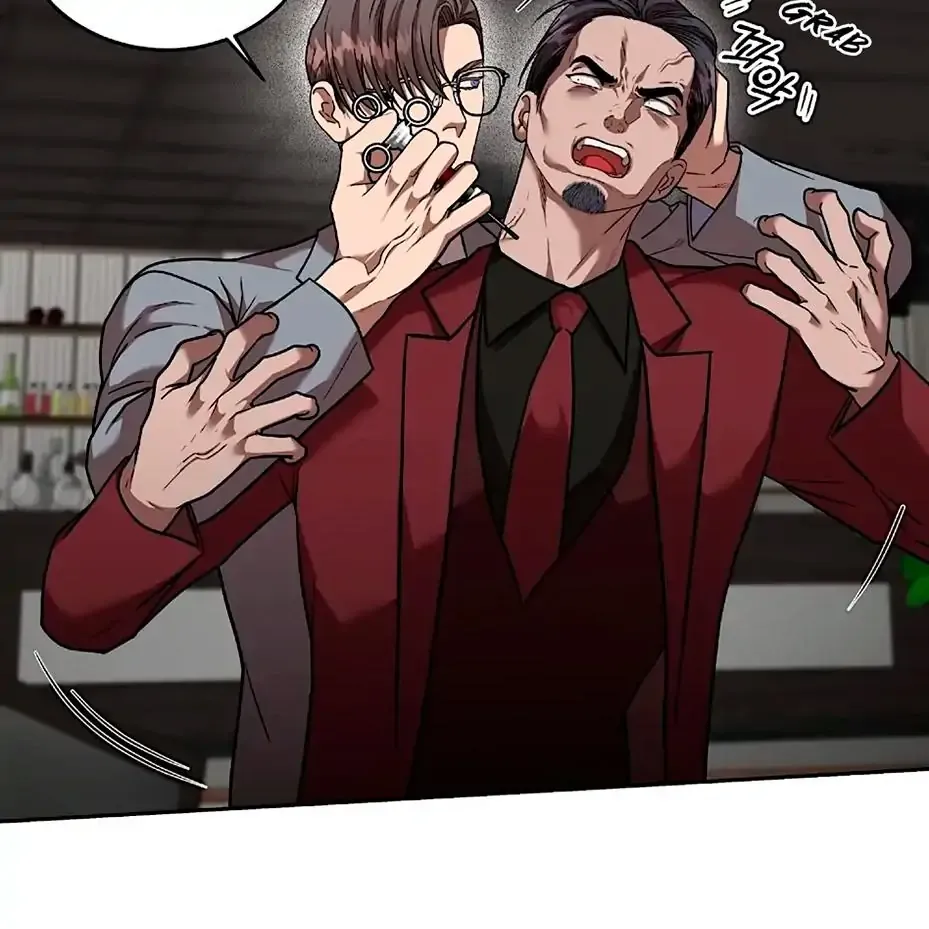 Read Neck and Neck chapter 12 image 37 on Lezhin