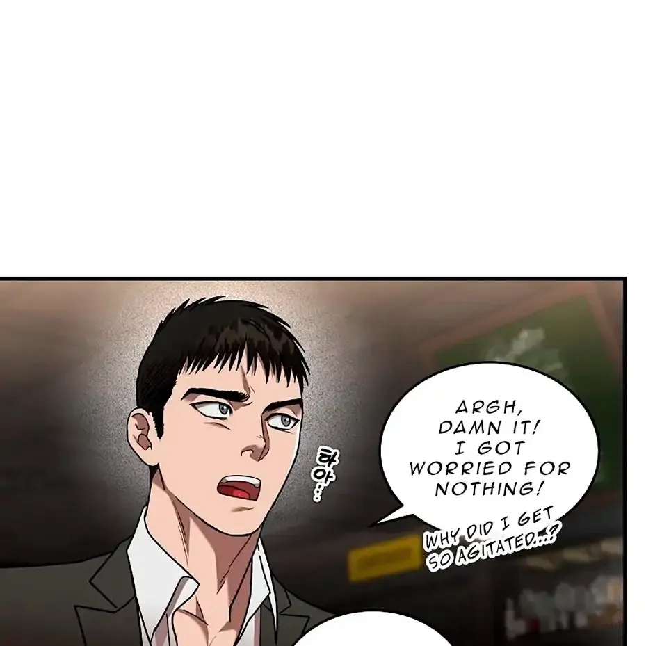 Read Neck and Neck chapter 12 image 47 on Lezhin