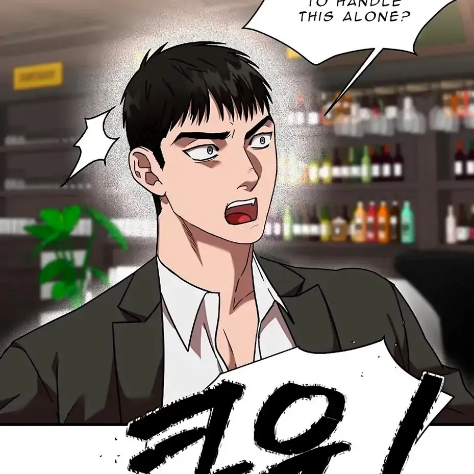 Read Neck and Neck chapter 12 image 63 on Lezhin