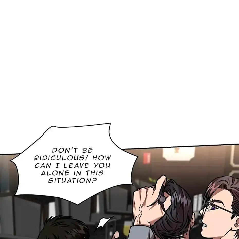 Read Neck and Neck chapter 12 image 69 on Lezhin