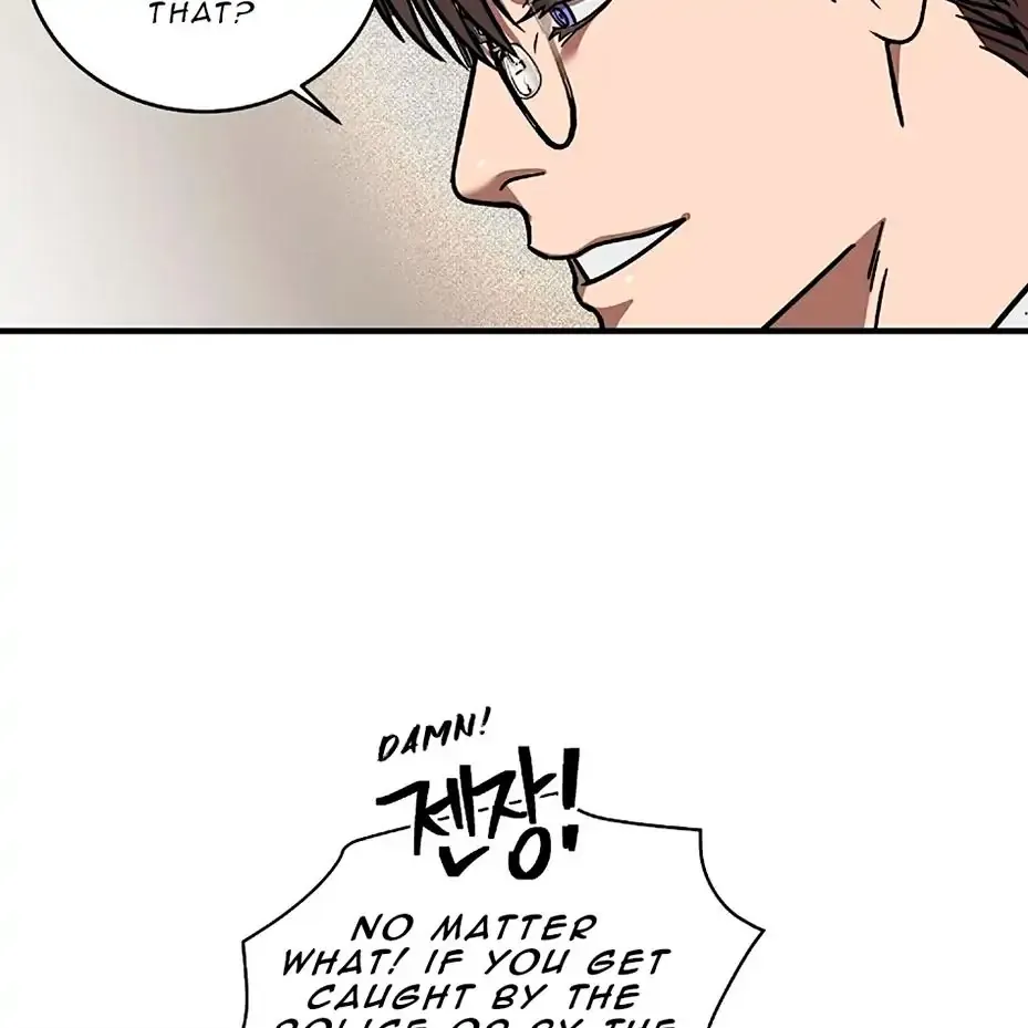 Read Neck and Neck chapter 12 image 80 on Lezhin