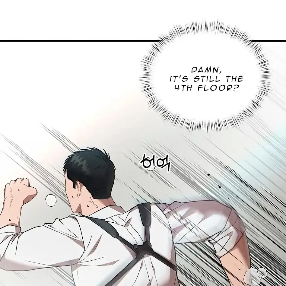 Read Neck and Neck chapter 13 image 15 on Lezhin