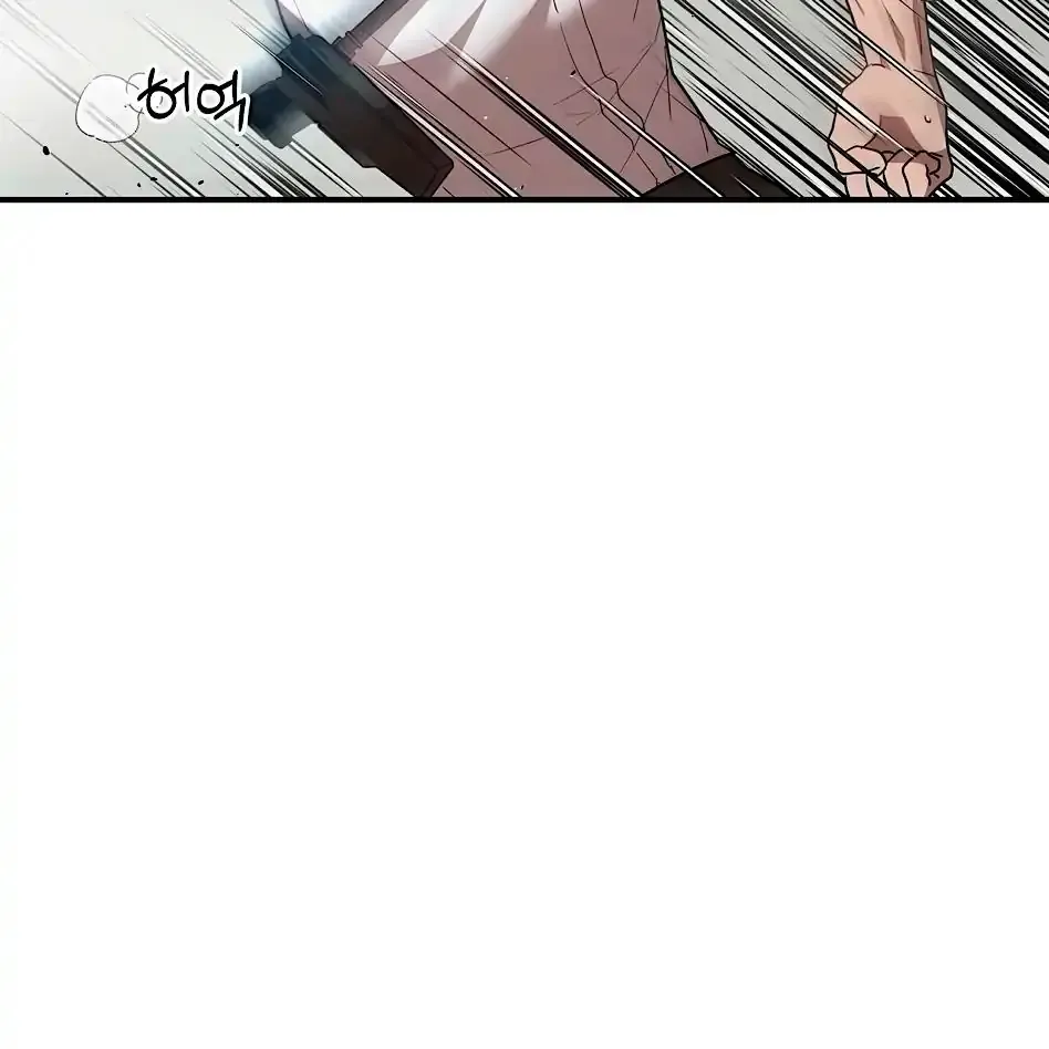 Read Neck and Neck chapter 13 image 16 on Lezhin