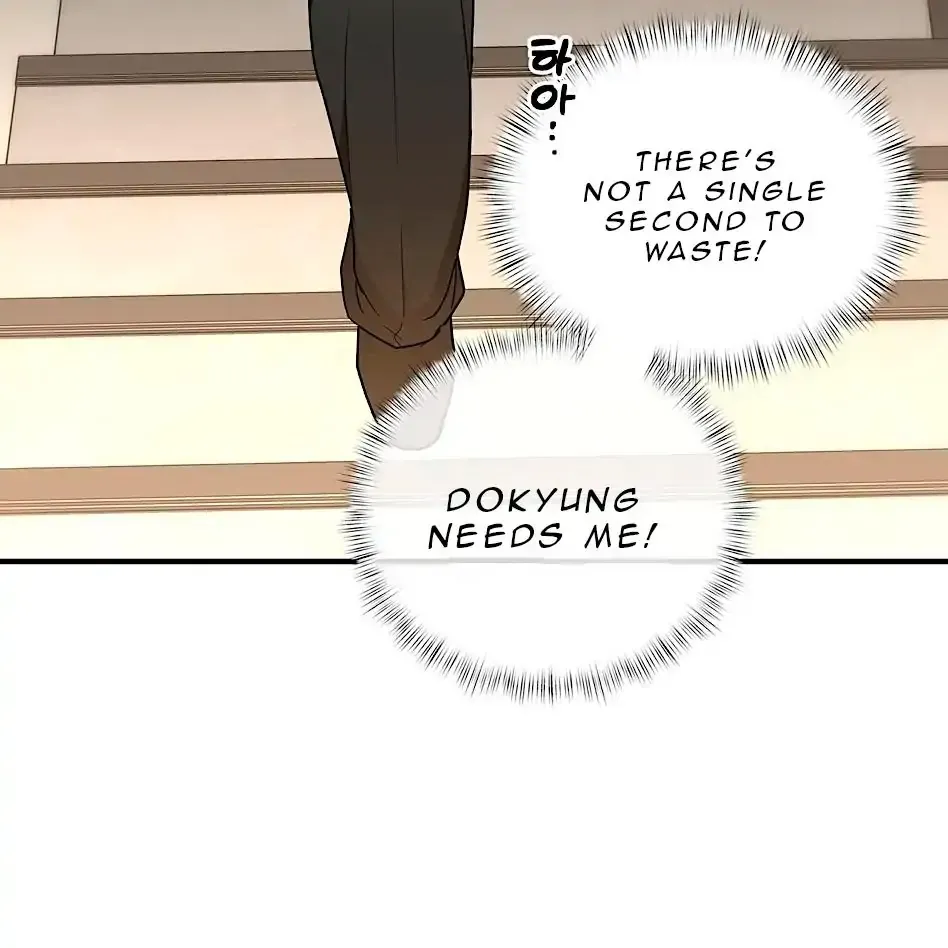 Read Neck and Neck chapter 13 image 32 on Lezhin
