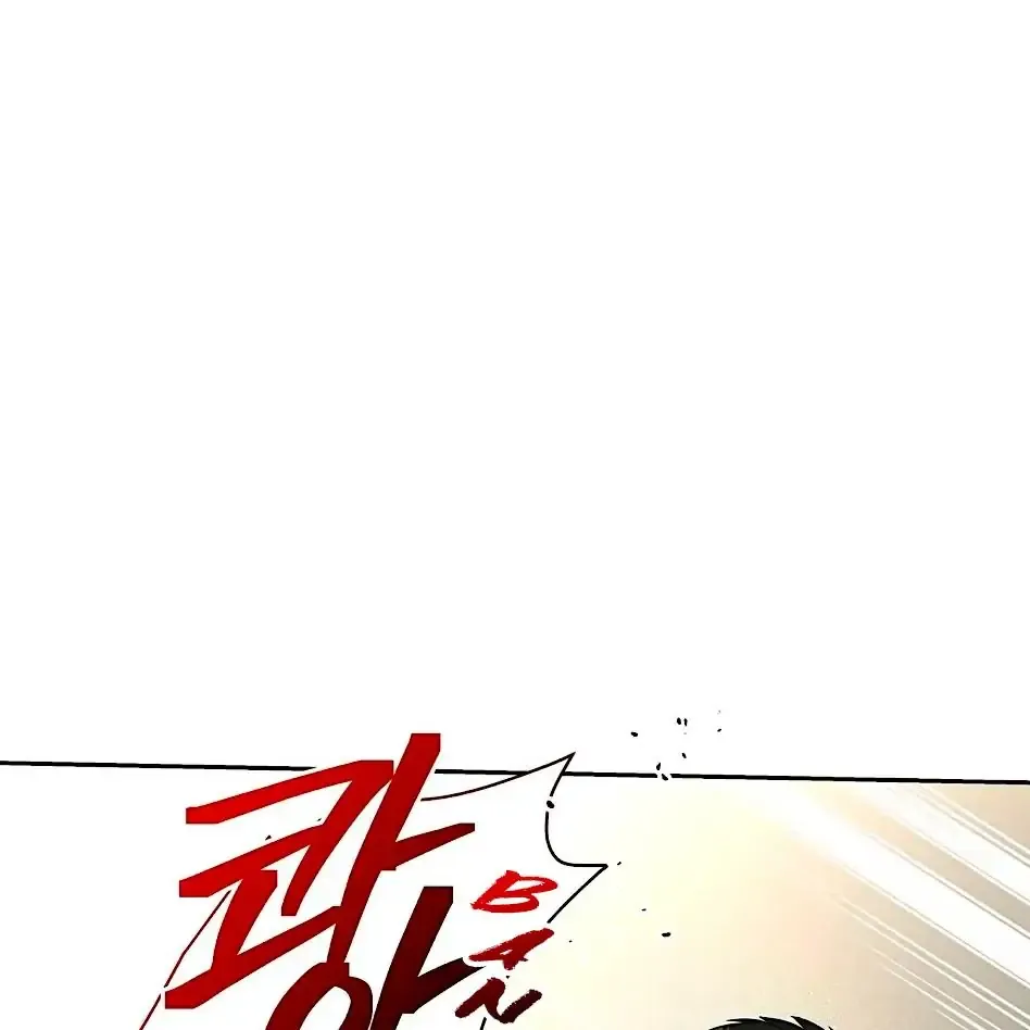 Read Neck and Neck chapter 13 image 33 on Lezhin